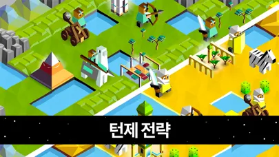 The Battle of Polytopia